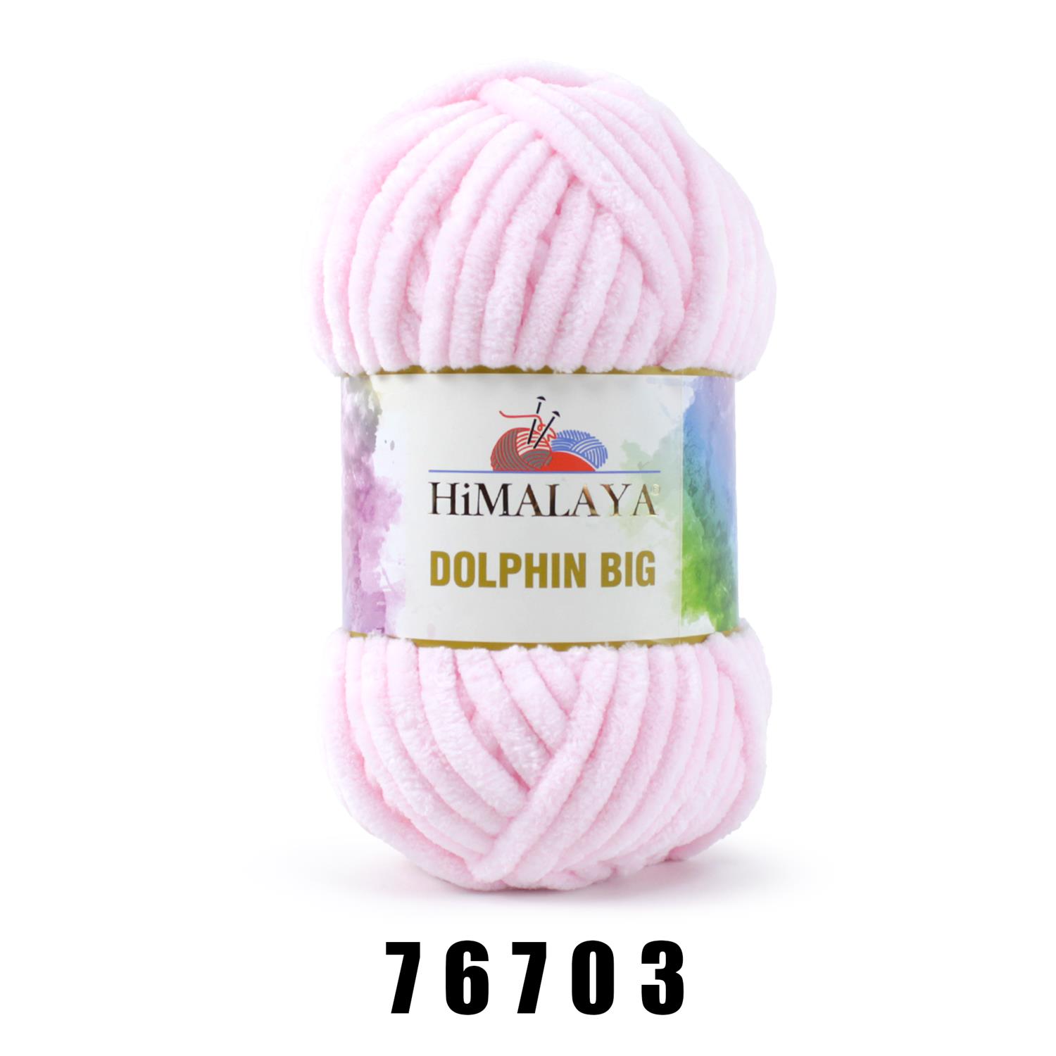 Himalaya Dolphin BIG 76703 rosa